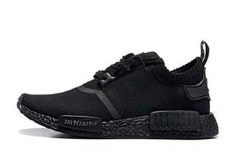 Кроссовки мужские Adidas NMD Runner PK Japan Full Black Кроссовки мужские Adidas NMD Runner PK Japan Full Black