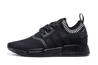 Кроссовки мужские Adidas NMD Runner PK Japan Кроссовки мужские Adidas NMD Runner PK Japan