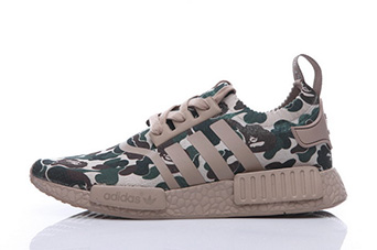 Кроссовки мужские Adidas NMD Runner PK Camo Army / Green / Red Bronze Кроссовки мужские Adidas NMD Runner PK Camo Army / Green / Red Bronze