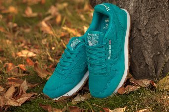 Кроссовки Reebok Classic Leather Utility