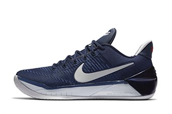 Nike Kobe AD