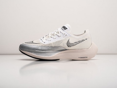 Nike ZoomX Vaporfly NEXT% 2 White Metallic Silver белые текстиль мужские (40-45)
