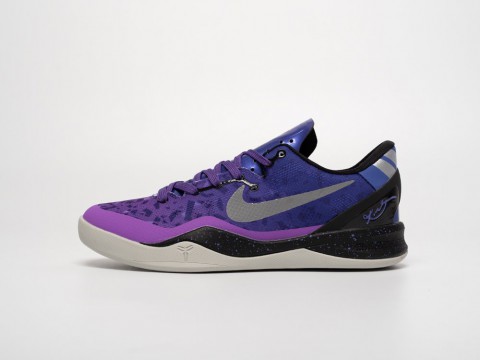 Nike Kobe 8 Purple Gradient Court Purple / Pure Platinum / Blackened Blue