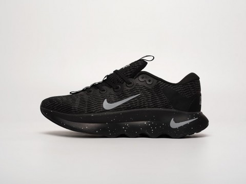 Nike Motiva Black / Grey