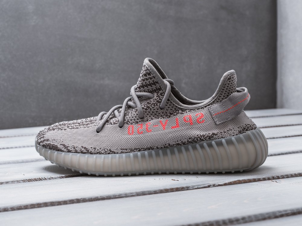 belugas 2.0