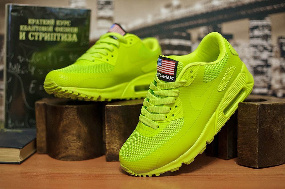 nike air max 90 hyperfuse green