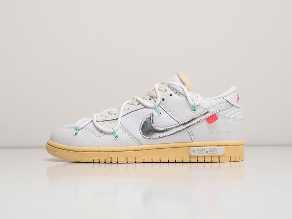 NIKE × Off White Dunk Low Lot 48/50