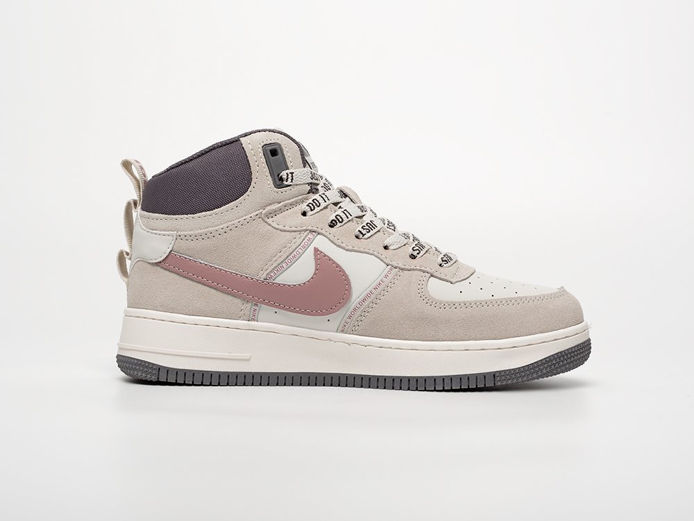 Nike air force 1 utility grey hotsell