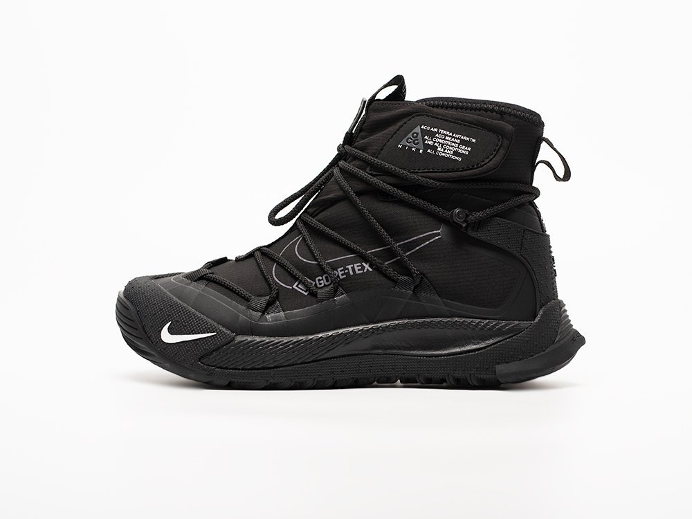 Acg air online