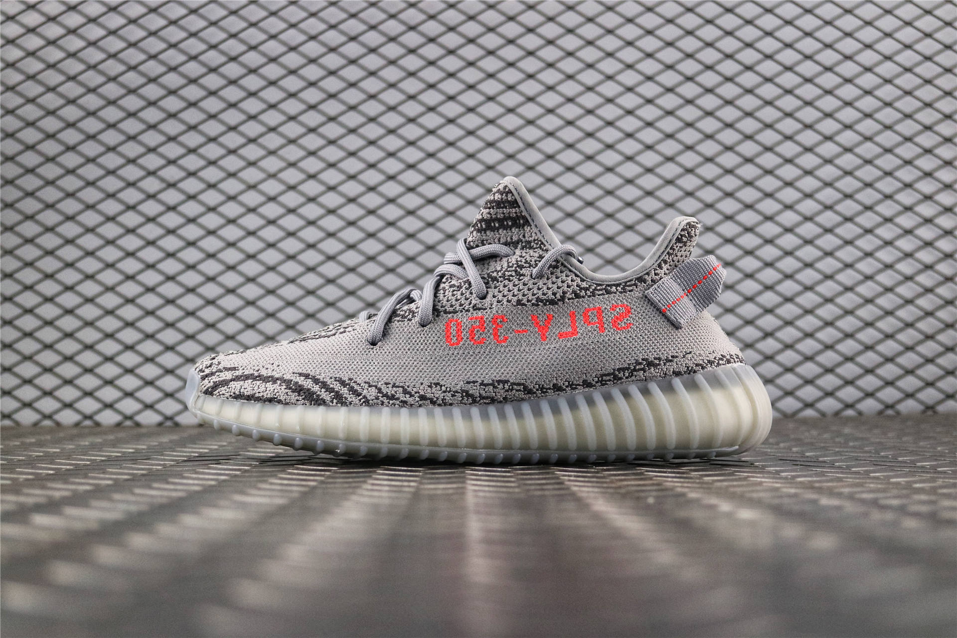 мужские кроссовки Adidas Yeezy 350 Boost V2 BELUGA 2.0 Grey / Bold Orange / Dark Grey