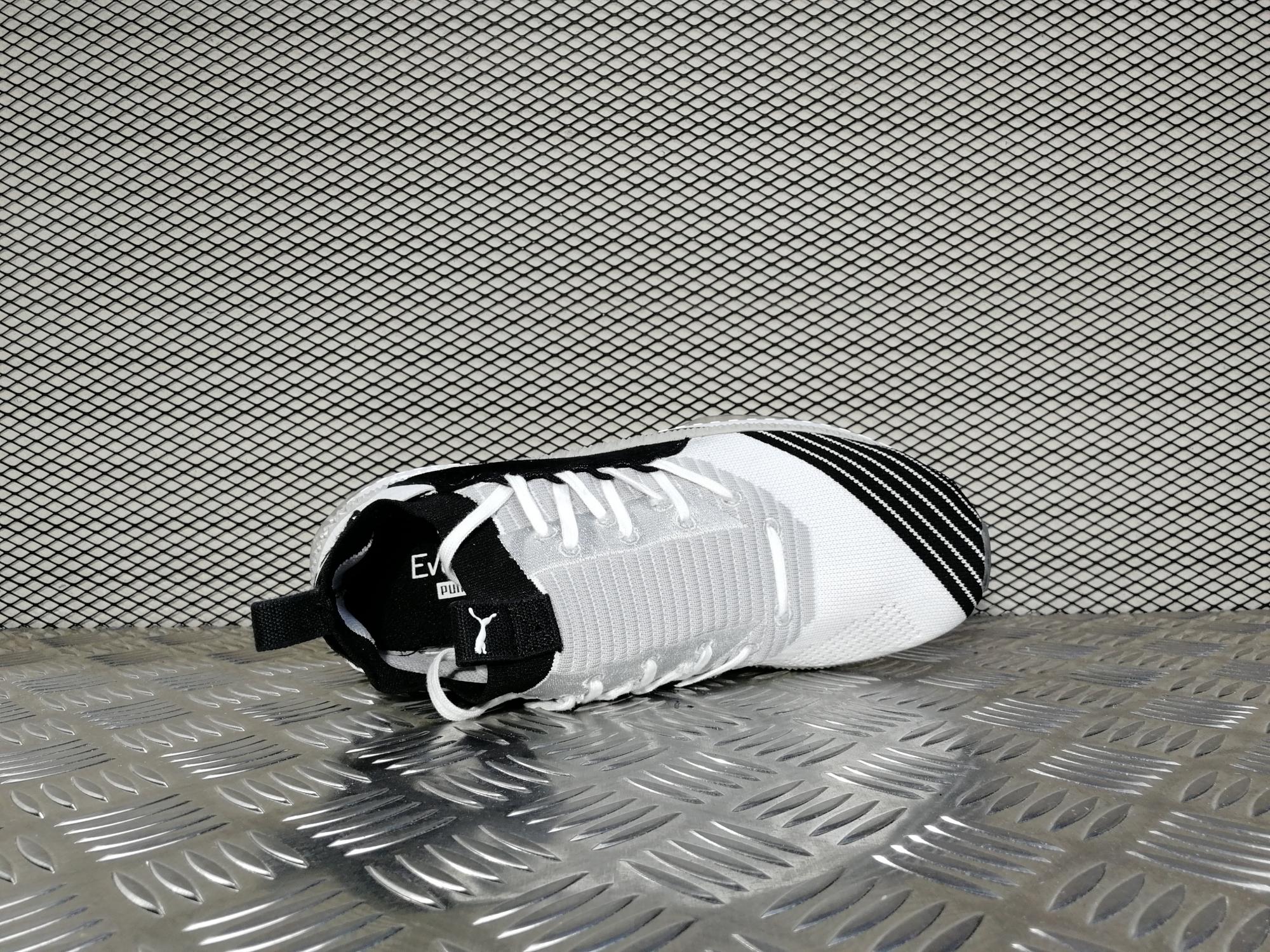 Кроссовки мужские Puma TSUGI JUN Cubism White / Black / Gray / Violet