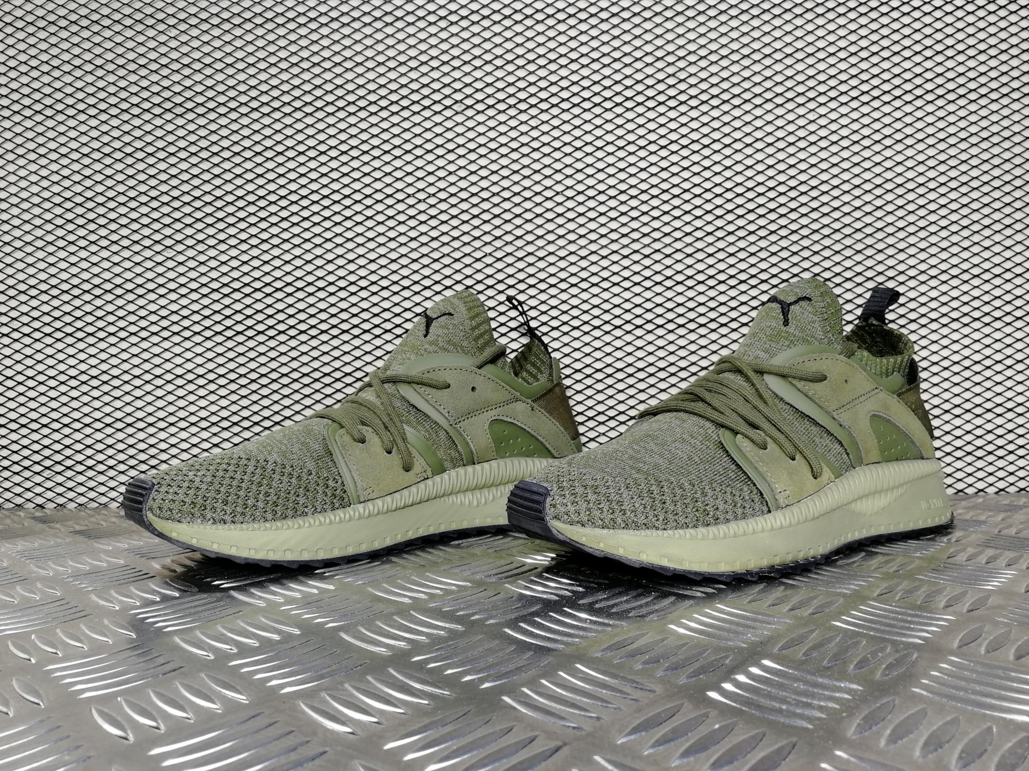 Кроссовки мужские Puma Tsugi Blaze Dark Green