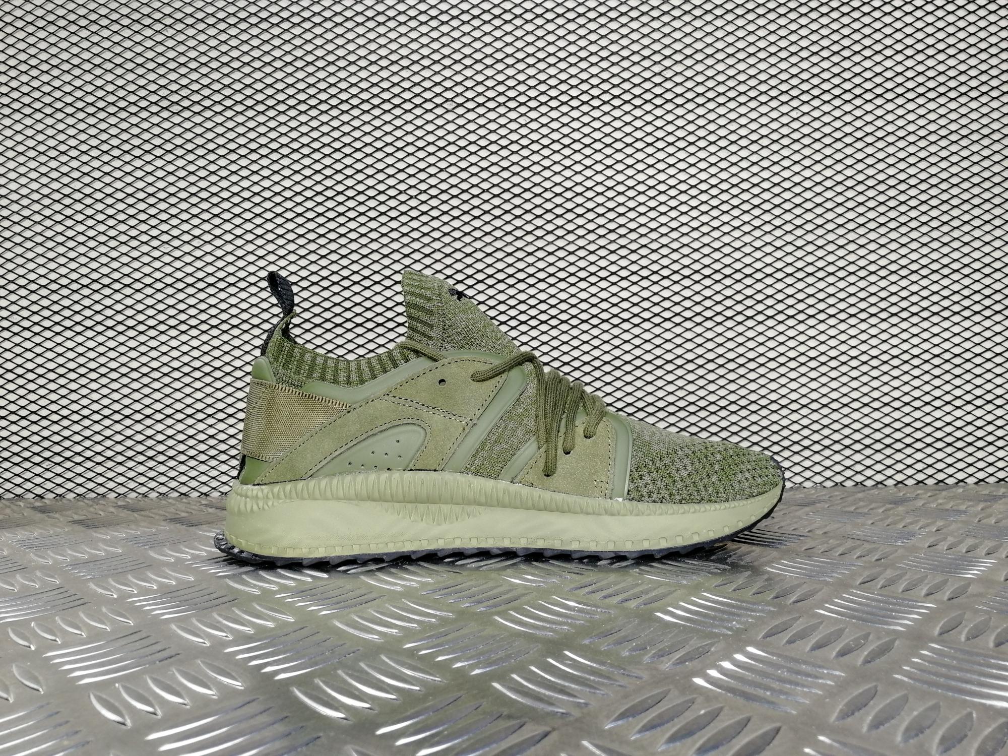 Кроссовки мужские Puma Tsugi Blaze Dark Green