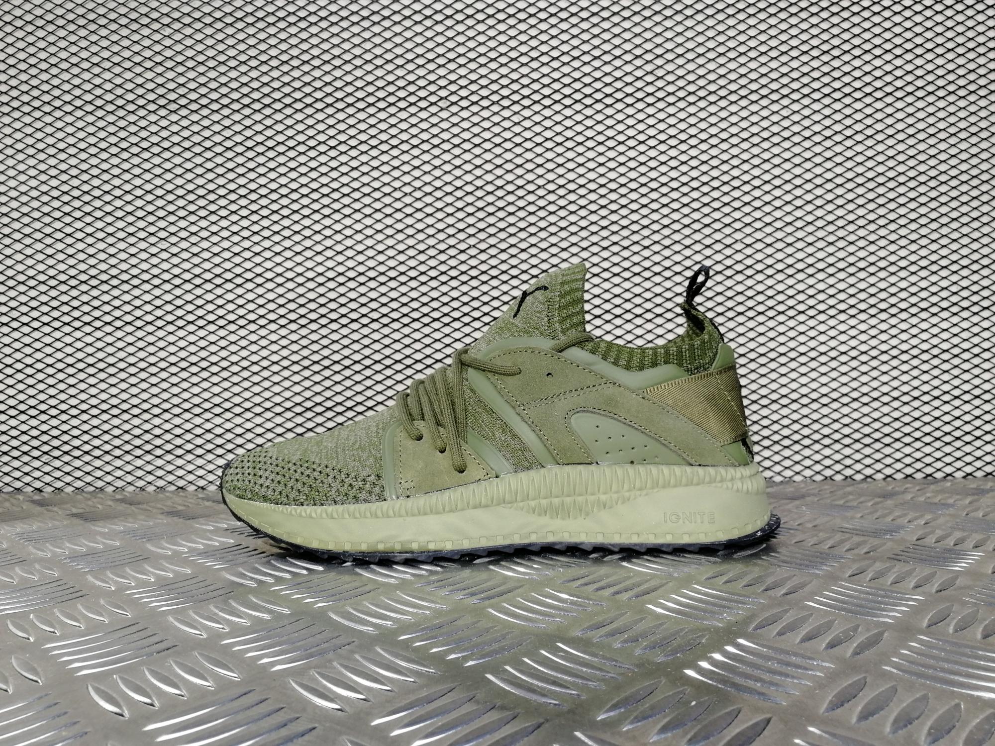 Кроссовки мужские Puma Tsugi Blaze Dark Green