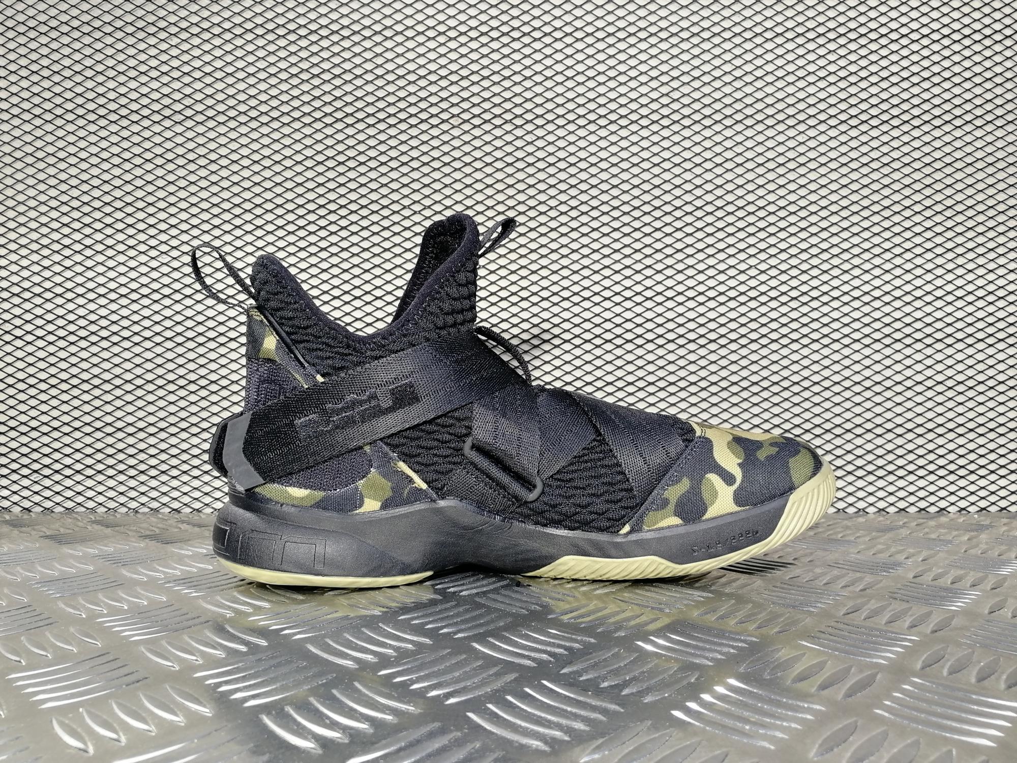 мужские кроссовки Nike Lebron Soldier 12 SFG Camo Black / Hazel Rush / Black