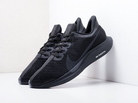 мужские кроссовки Nike Zoom Pegasus 35 Turbo