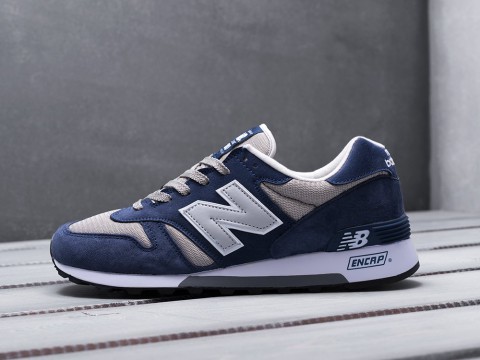 New Balance 1300 Navy Blue / Grey / White