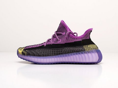Adidas Yeezy 350 Boost v2 Purple / Yellow / Black / Grey