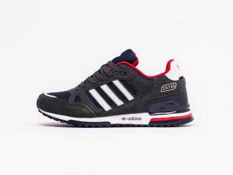 Adidas 2x750 hot sale