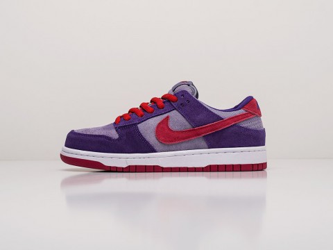 Nike SB Dunk Low Plum WMNS фиолетовые женские (36-40) Nike SB Dunk Low Plum WMNS фиолетовые женские (36-40)