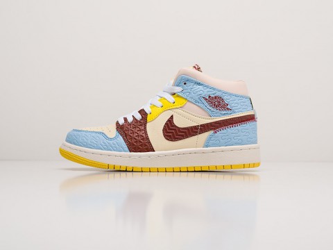 Nike Air Jordan 1 WMNS Mid Fearless Maison Chateau Rouge Blue / Beige / Brown / Yellow
