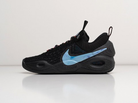 Nike Cosmic Unity WMNS Ghost Black / White / Ghost