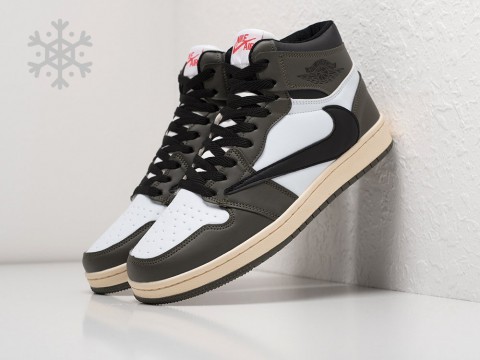 nike travis scott brown