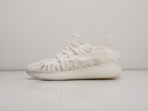 Adidas Yeezy 350 Boost v2 WMNS White