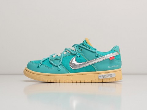 Nike SB Dunk Low x OFF-White Tiffany Tiffany / Metallic Silver / Beige артикул 23843