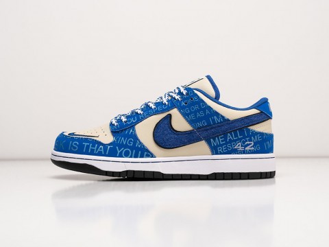 Мужские кроссовки Nike SB Dunk Low GS Jackie Robinson синие Мужские кроссовки Nike SB Dunk Low GS Jackie Robinson синие