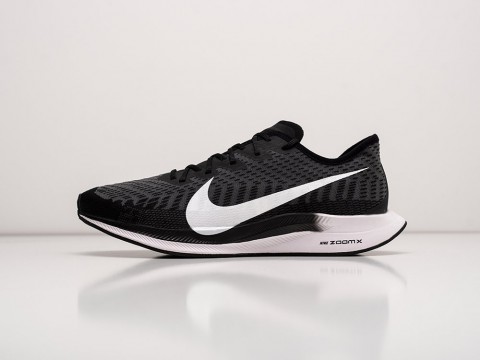 Мужские кроссовки Nike Zoom Pegasus Turbo 2 черные Мужские кроссовки Nike Zoom Pegasus Turbo 2 черные