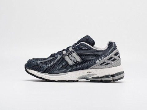 Мужские кроссовки New Balance 1906R Eclipse серые