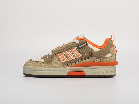Мужские кроссовки Adidas Forum Mod Low Jack O’Lantern коричневые Мужские кроссовки Adidas Forum Mod Low Jack O’Lantern коричневые