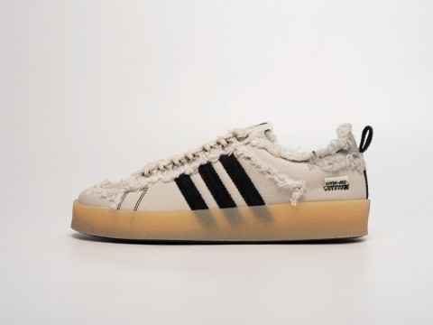 Мужские кроссовки Adidas Song For The Mute x Campus 80 белые Мужские кроссовки Adidas Song For The Mute x Campus 80 белые