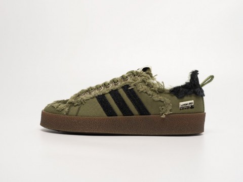 Мужские кроссовки Adidas Song For The Mute x Campus 80 зеленые Мужские кроссовки Adidas Song For The Mute x Campus 80 зеленые