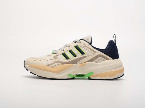 Adidas Maxxcetus Beige / Navy Blue / Green