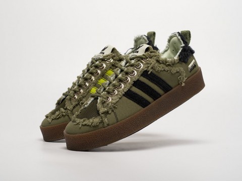 Adidas Song For The Mute x Campus 80 WMNS Green / Black / Brown