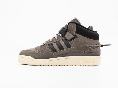 Adidas Forum 84 High Brown / Black / White