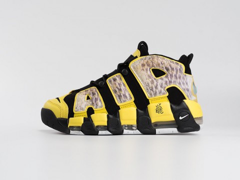 Nike Air More Uptempo Black / Yellow / Beige