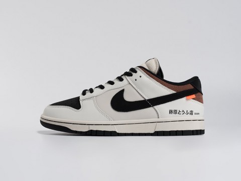 Nike SB Dunk Low White / Black / Brown