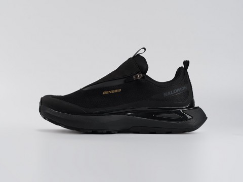 Salomon Odyssey ELMT Advanced Triple Black