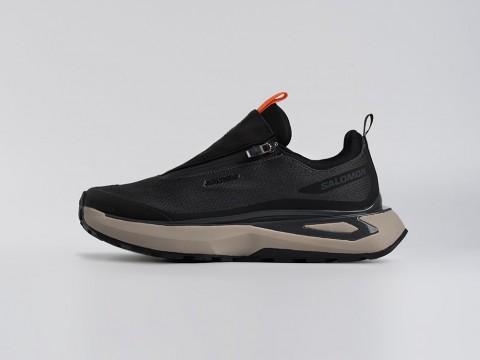 Salomon Odyssey ELMT Advanced Grey / Black