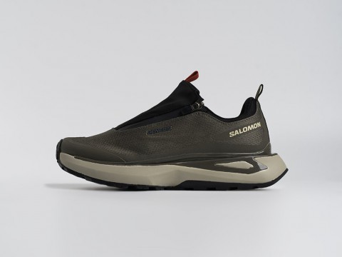 Salomon Odyssey ELMT Advanced Green / Black