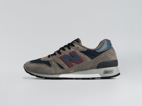 New Balance 1300 Beige / Navy Blue