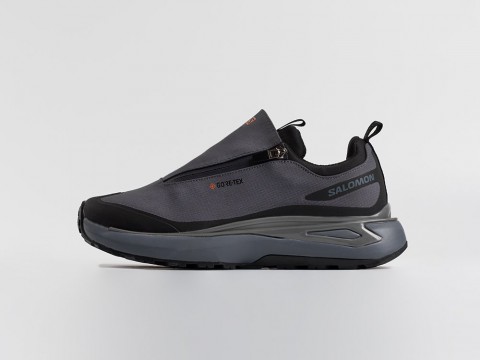 Salomon Odyssey ELMT Advanced Grey / Black